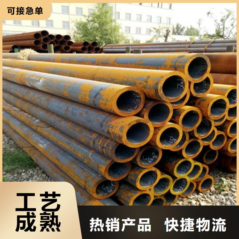 無縫鋼管鍋爐管產(chǎn)品性能