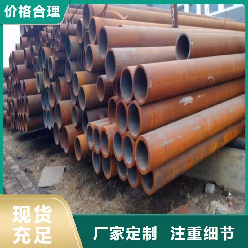 工厂直供<江海龙>45号钢管最新价格