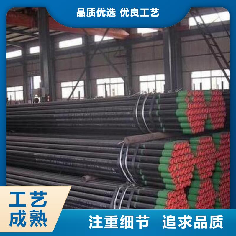 Q125石油套管定做_江海龙钢铁有限公司