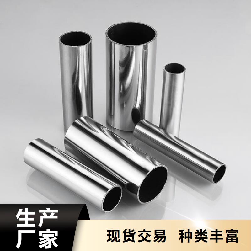 不銹鋼管螺旋管產品參數
