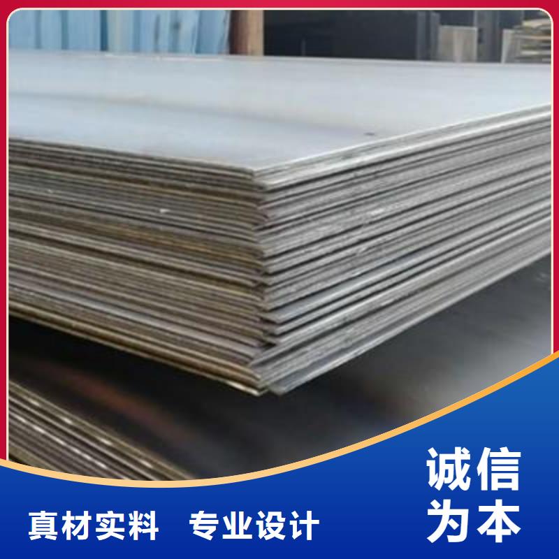 鋼板_鍍鋅板從廠家買售后有保障