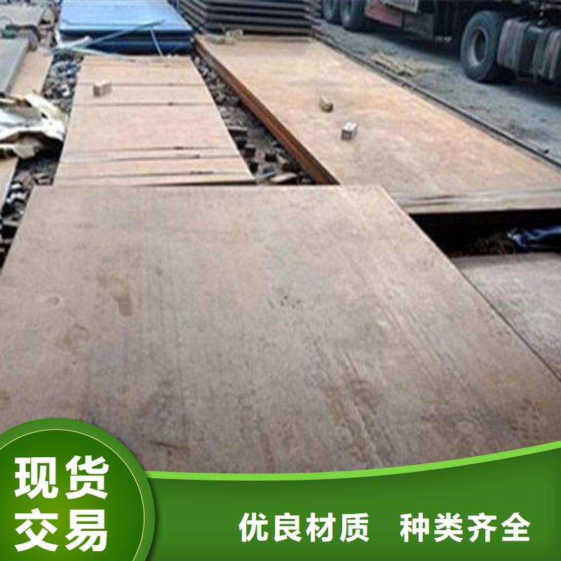 同城[江海龙]钢板管线管欢迎来厂考察