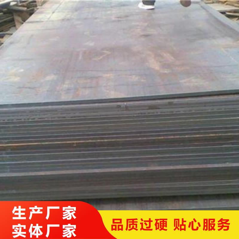 同城[江海龙]钢板管线管欢迎来厂考察