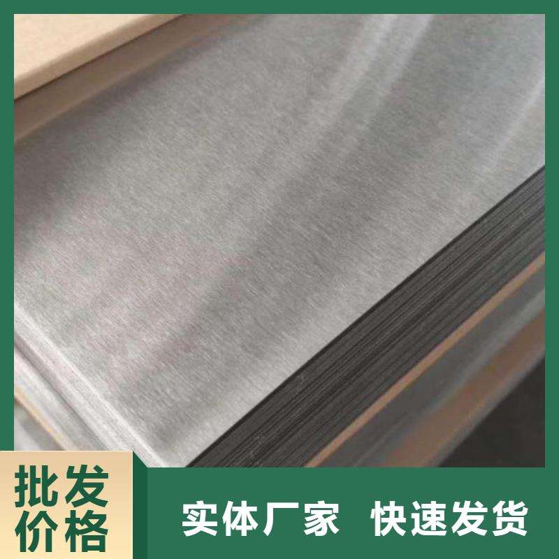 不銹鋼板石油裂化管大量現貨供應