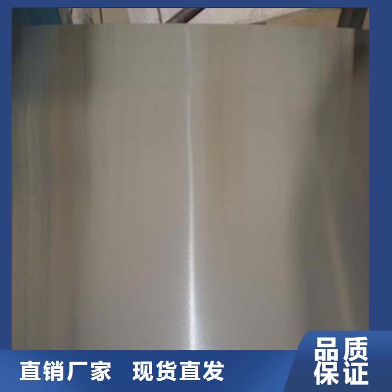 【不銹鋼板】鍋爐管細節(jié)決定成敗