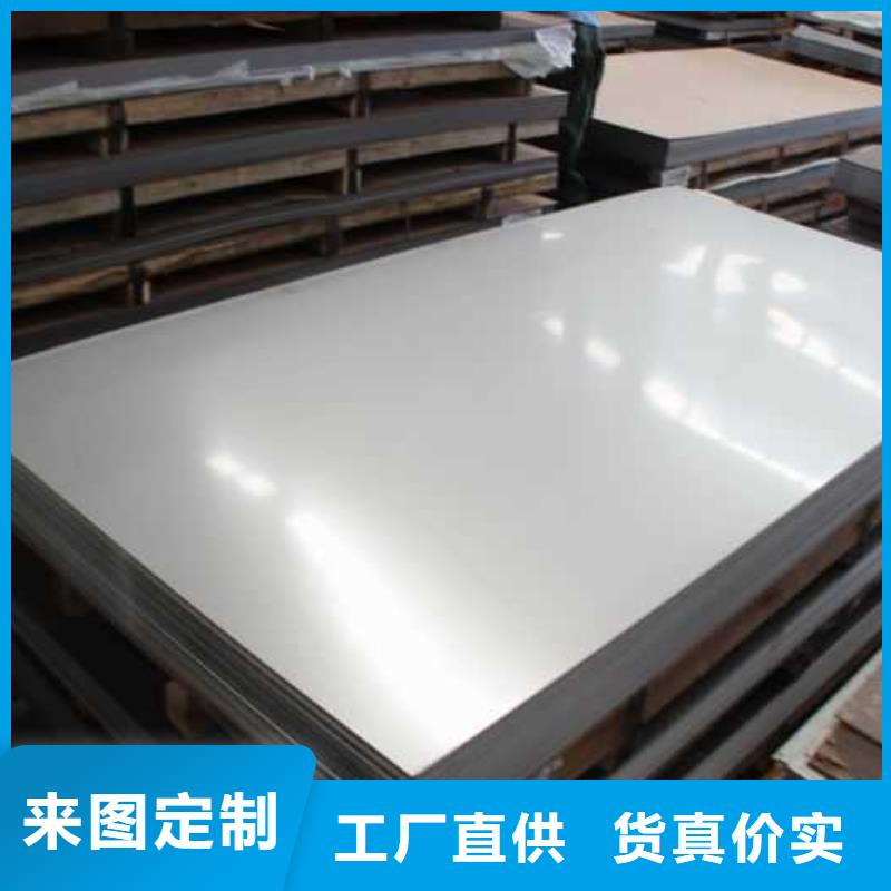 正规厂家江海龙不锈钢板管线管产品细节