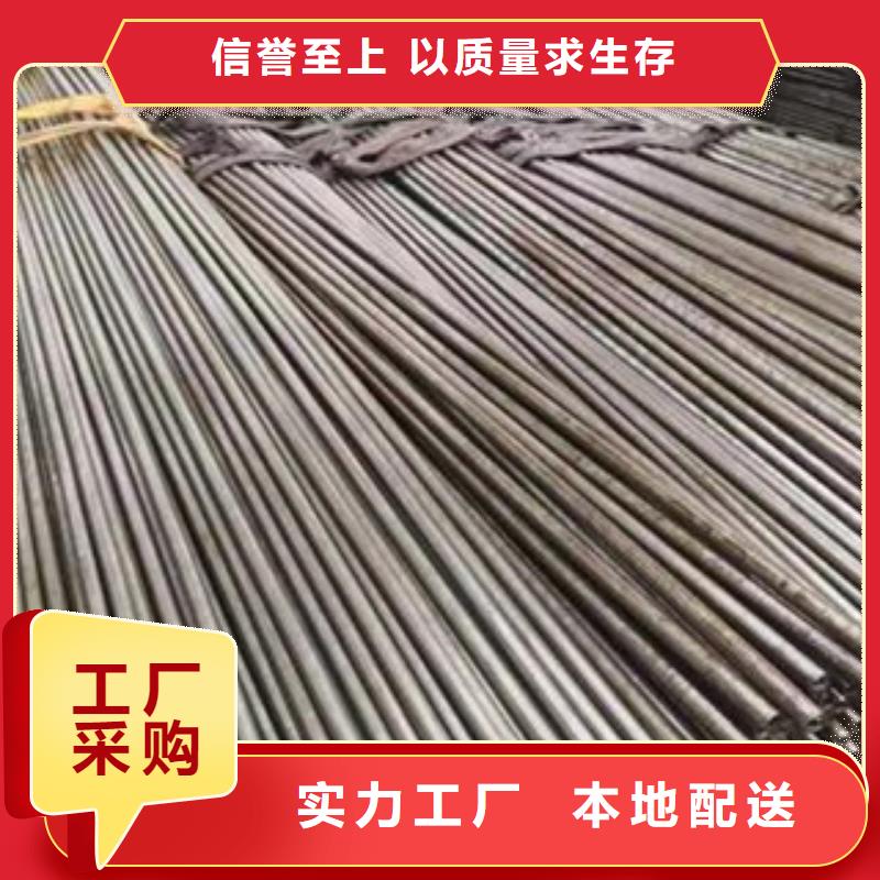 精密鋼管冷軋鋼管源廠直接供貨