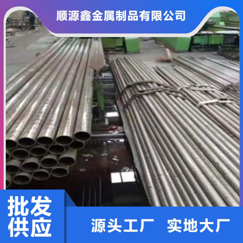 【精密鋼管】冷軋鋼管專注細節使用放心