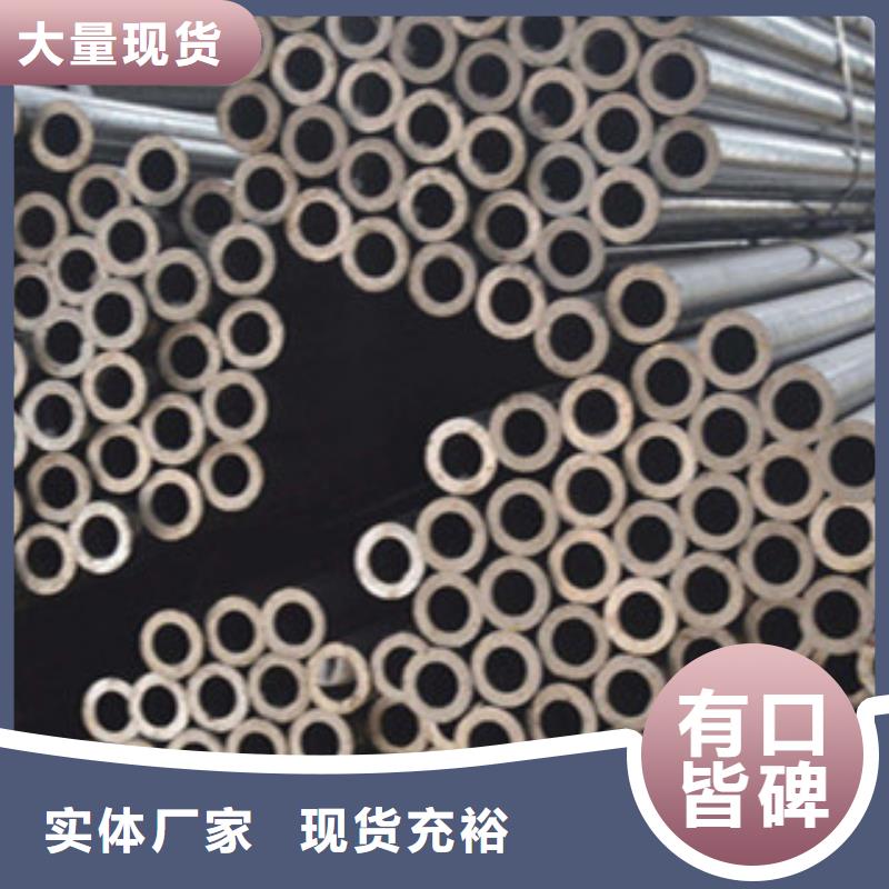精密鋼管冷軋鋼管嚴選用料
