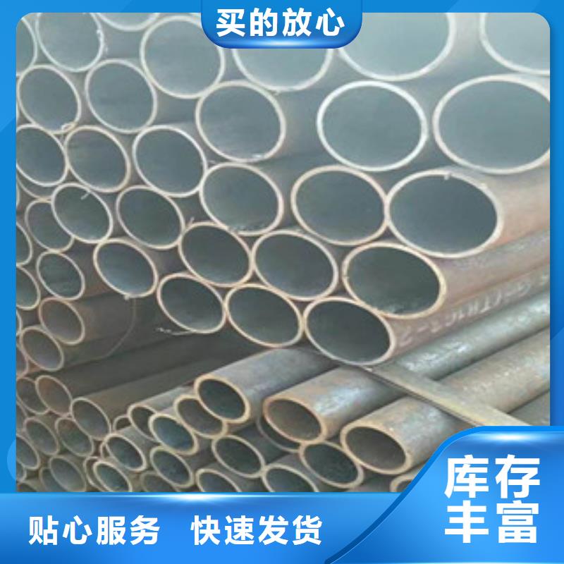 精密鋼管鋼材加工精工制作