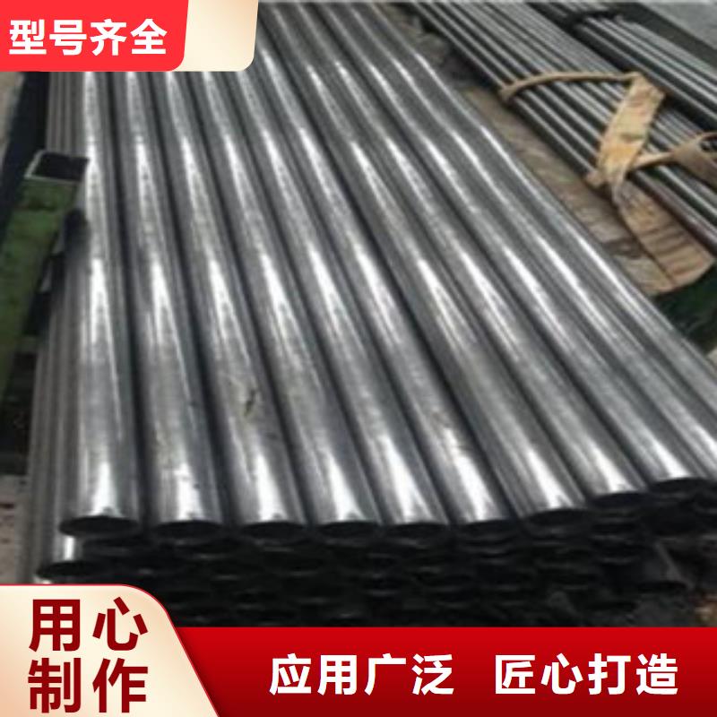 精密鋼管310S不銹鋼管高質(zhì)量高信譽(yù)