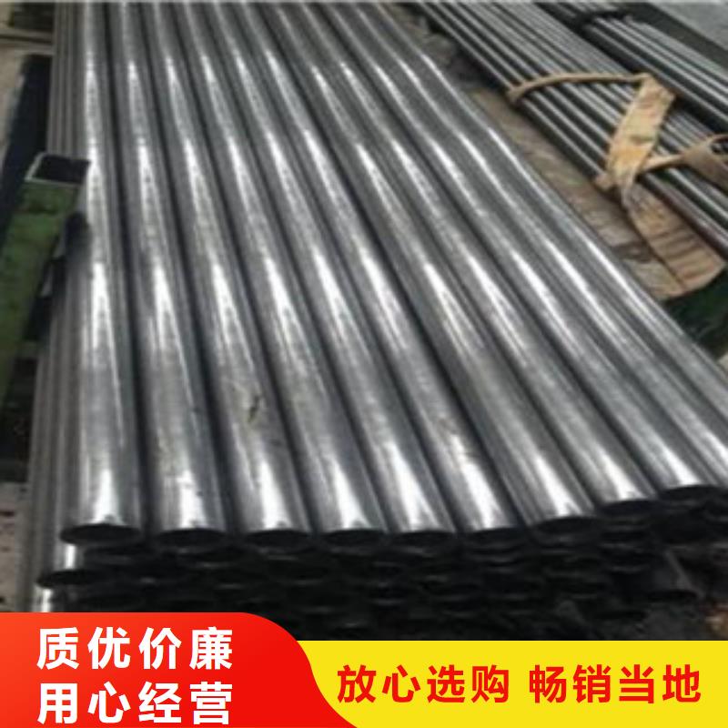 【精密鋼管】冷軋鋼管專注細節(jié)使用放心