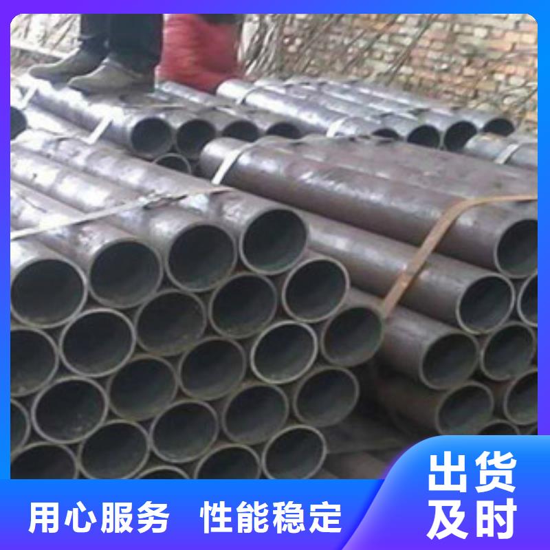 精密鋼管冷軋鋼管用心細節