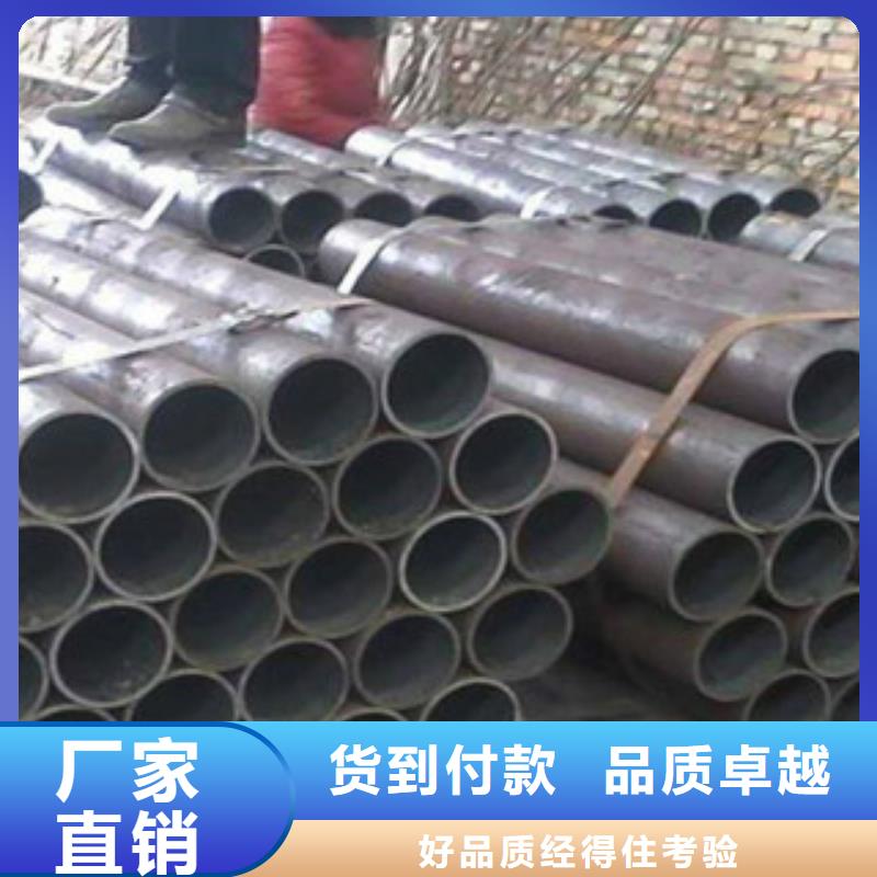 精密鋼管冷軋鋼管現(xiàn)貨充足量大優(yōu)惠