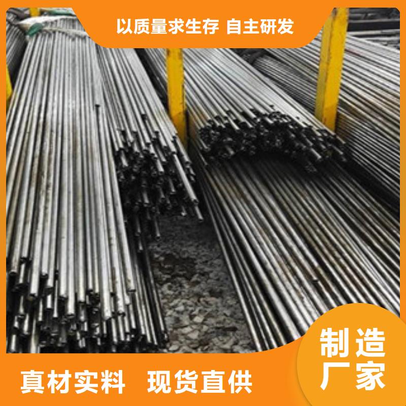 精密鋼管310S不銹鋼管高質(zhì)量高信譽(yù)