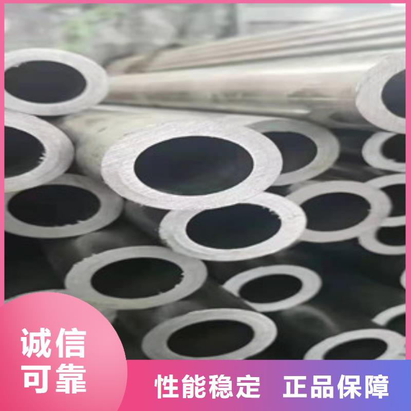 精密鋼管冷軋鋼管多種款式可隨心選擇