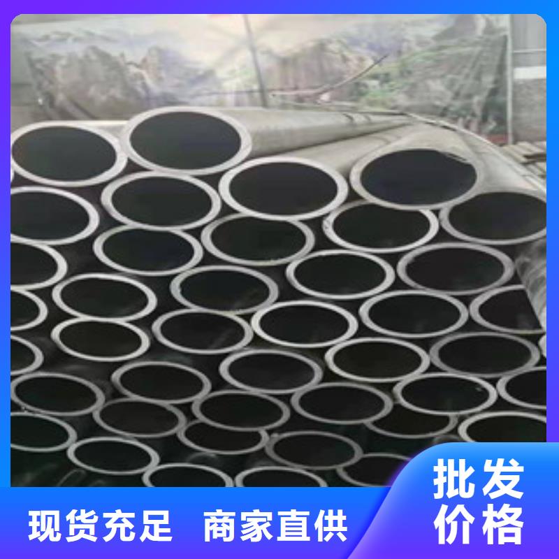 大厂生产品质<顺源鑫>64*12精密钢管质量优