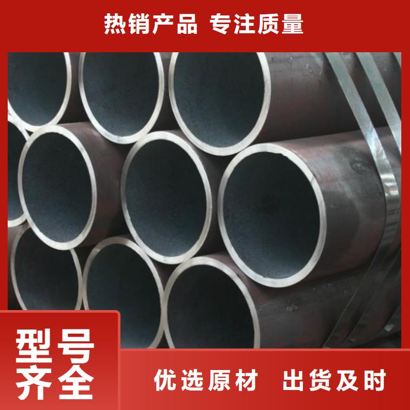 精密無縫鋼管Q345D無縫鋼管多種款式可隨心選擇