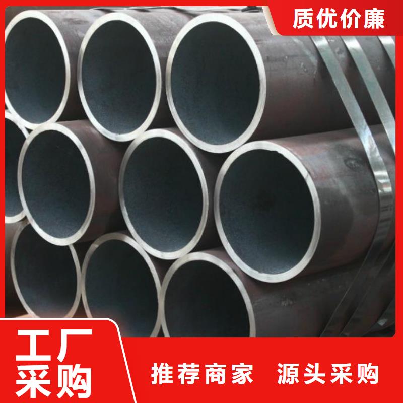 精密無(wú)縫鋼管厚壁無(wú)縫鋼管來(lái)電咨詢