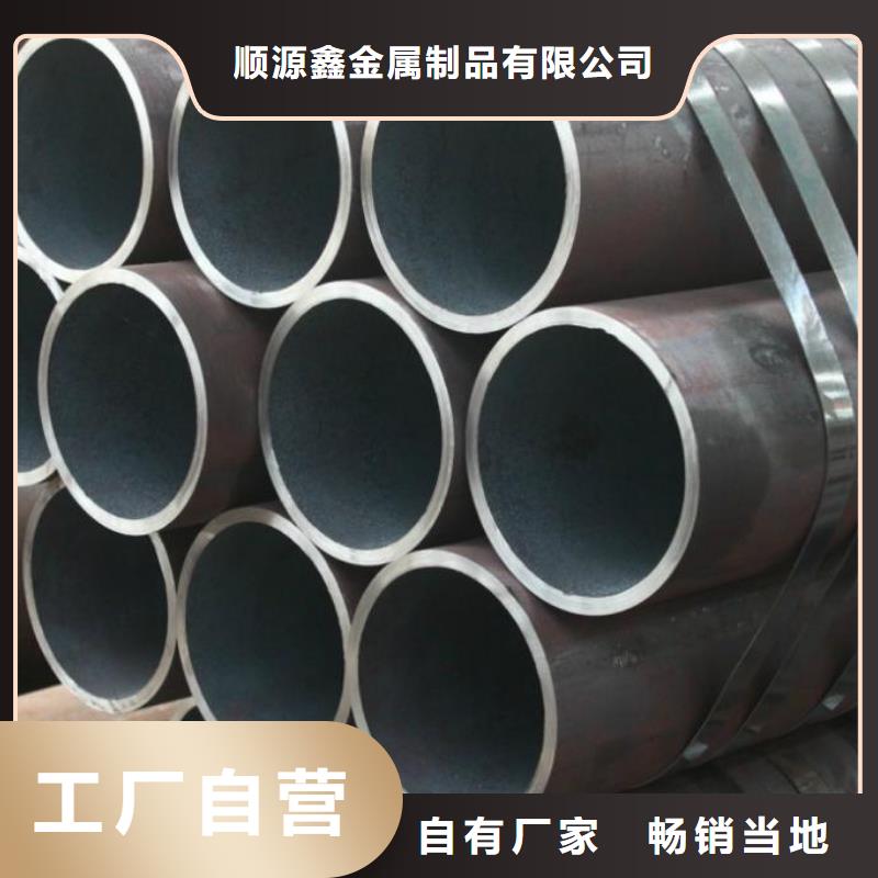 精密無縫鋼管_汽車零部件準時交付