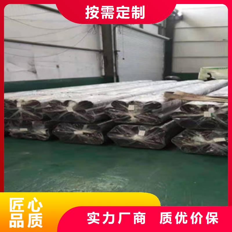 精密無縫鋼管冷軋鋼管助您降低采購成本