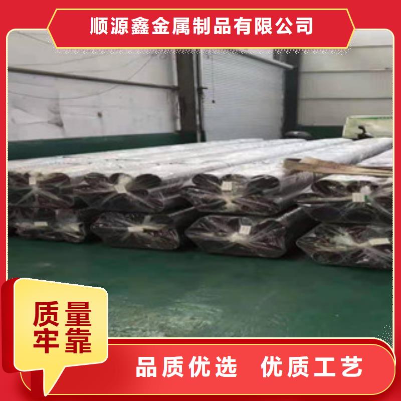 精密無縫鋼管Q345D無縫鋼管多種款式可隨心選擇