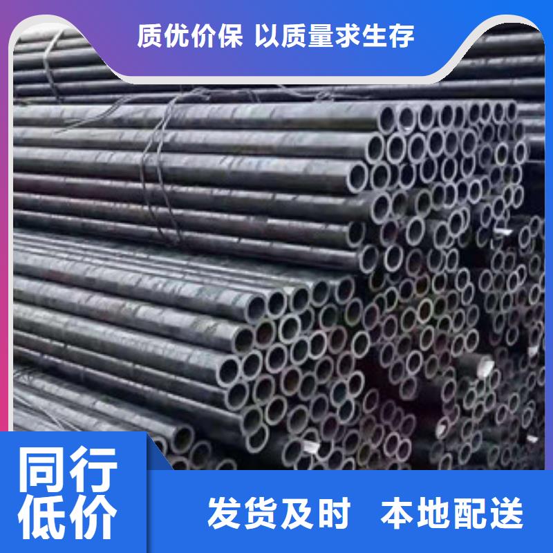 精密無縫鋼管,冷軋鋼管現(xiàn)貨齊全售后無憂