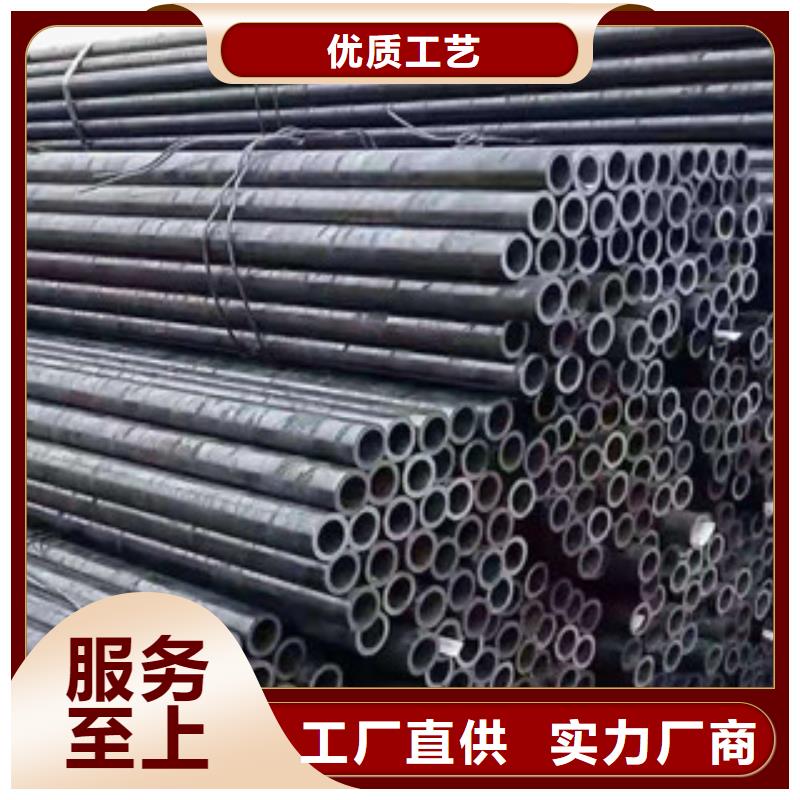 精密無縫鋼管冷軋鋼管嚴(yán)選好貨