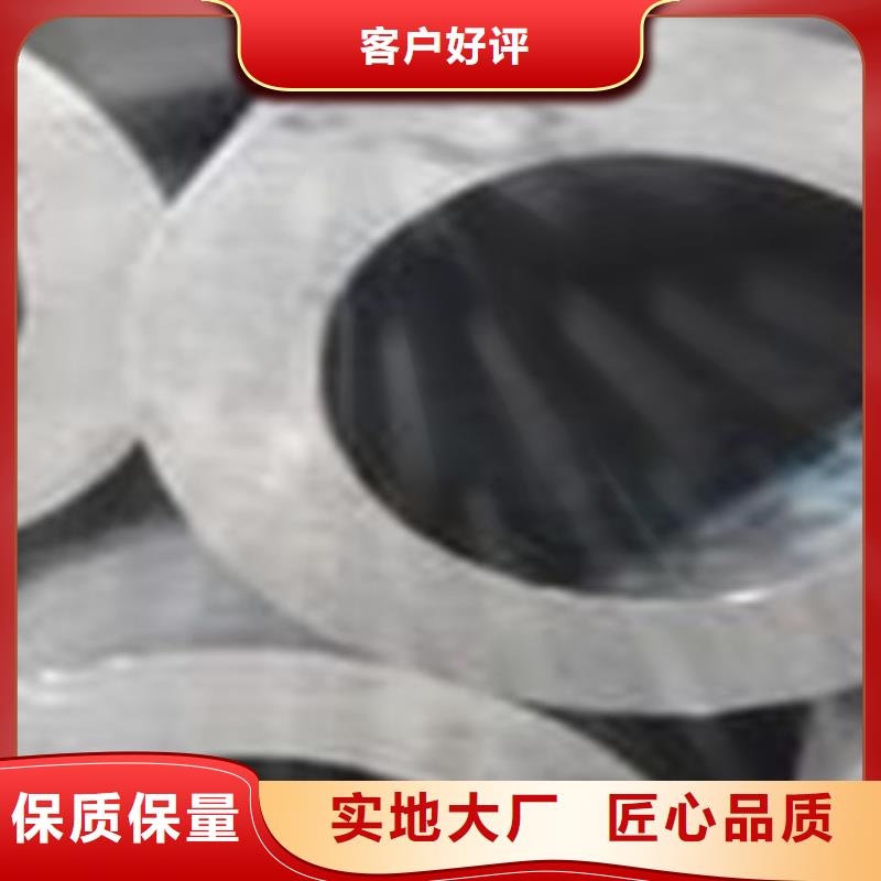 精密無縫鋼管汽車零部件誠信商家
