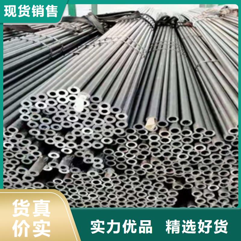 精密無縫鋼管【熱軋無縫鋼管】精工制作