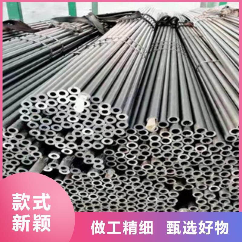 精密無縫鋼管_汽車零部件準時交付