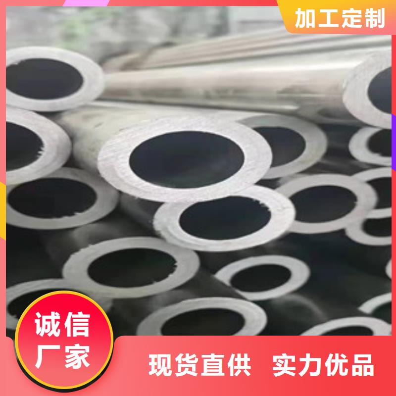 精密無縫鋼管汽車零部件誠信商家