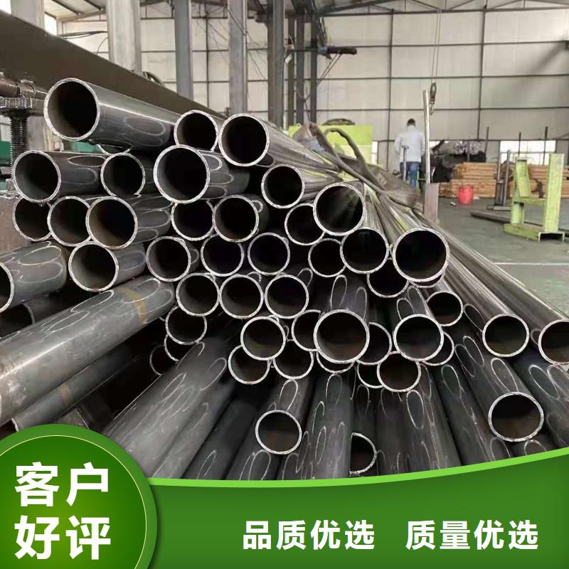 精密無縫鋼管冷軋鋼管嚴(yán)選好貨