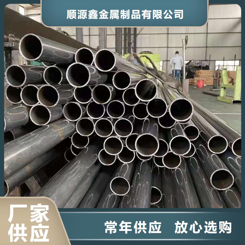 精密無縫鋼管厚壁無縫鋼管來電咨詢