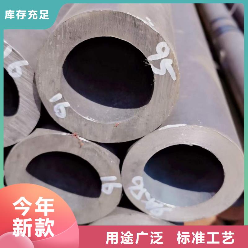 精密無縫鋼管汽車零部件細節之處更加用心