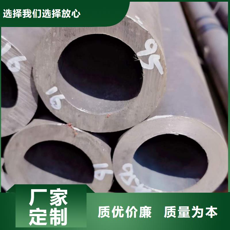精密無縫鋼管Q345D無縫鋼管多種款式可隨心選擇
