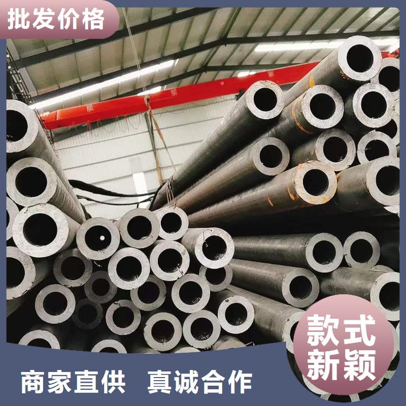 精密無縫鋼管-熱軋無縫鋼管匠心工藝