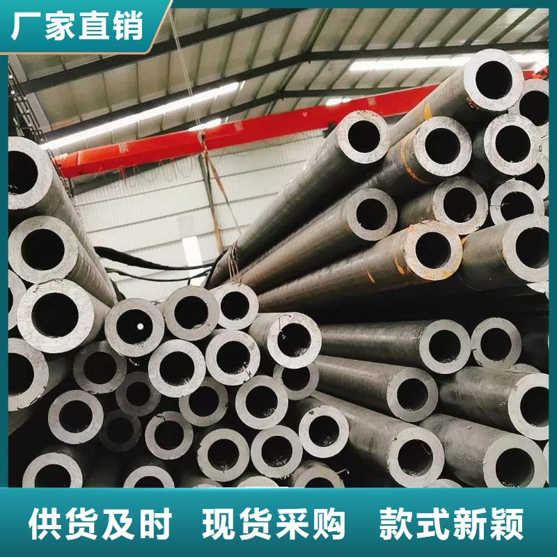 精密無縫鋼管厚壁無縫鋼管來電咨詢