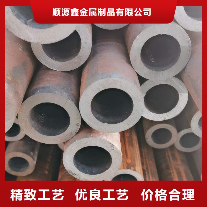 精密無縫鋼管厚壁無縫鋼管來電咨詢