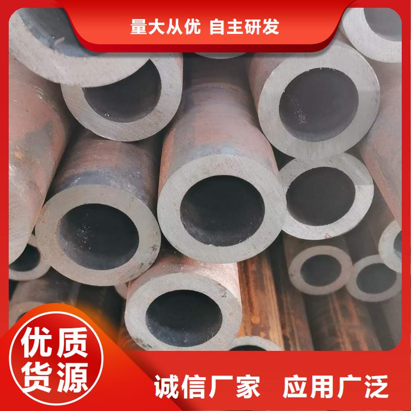 精密無縫鋼管厚壁無縫鋼管來電咨詢