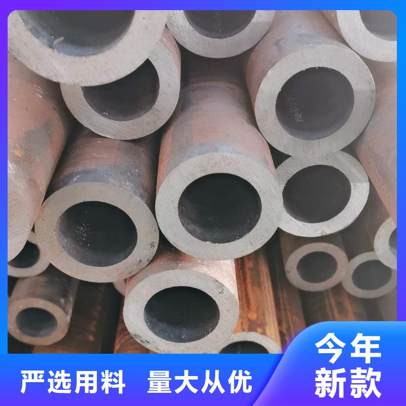 精密無縫鋼管,冷拔無縫鋼管專業品質