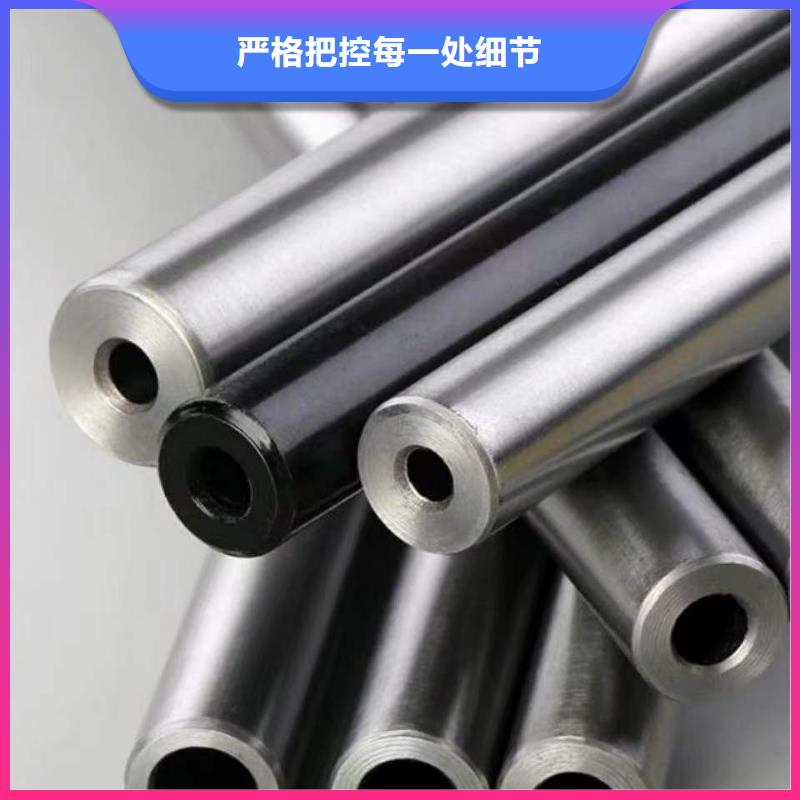 精密無縫鋼管,冷軋鋼管現(xiàn)貨齊全售后無憂