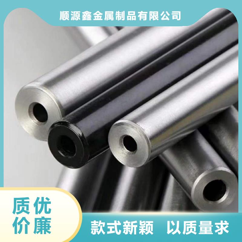 精密無縫鋼管精密鋼管定金鎖價