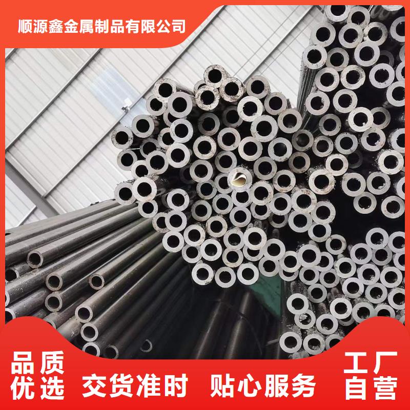 精密無縫鋼管_汽車零部件準時交付