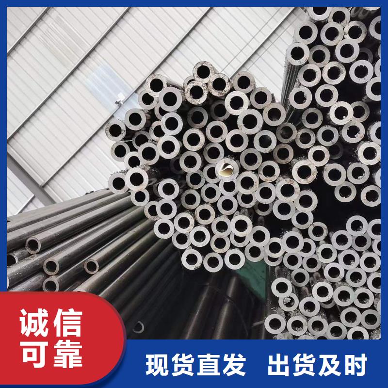 精密無縫鋼管_擠壓無縫鋼管生產經驗豐富