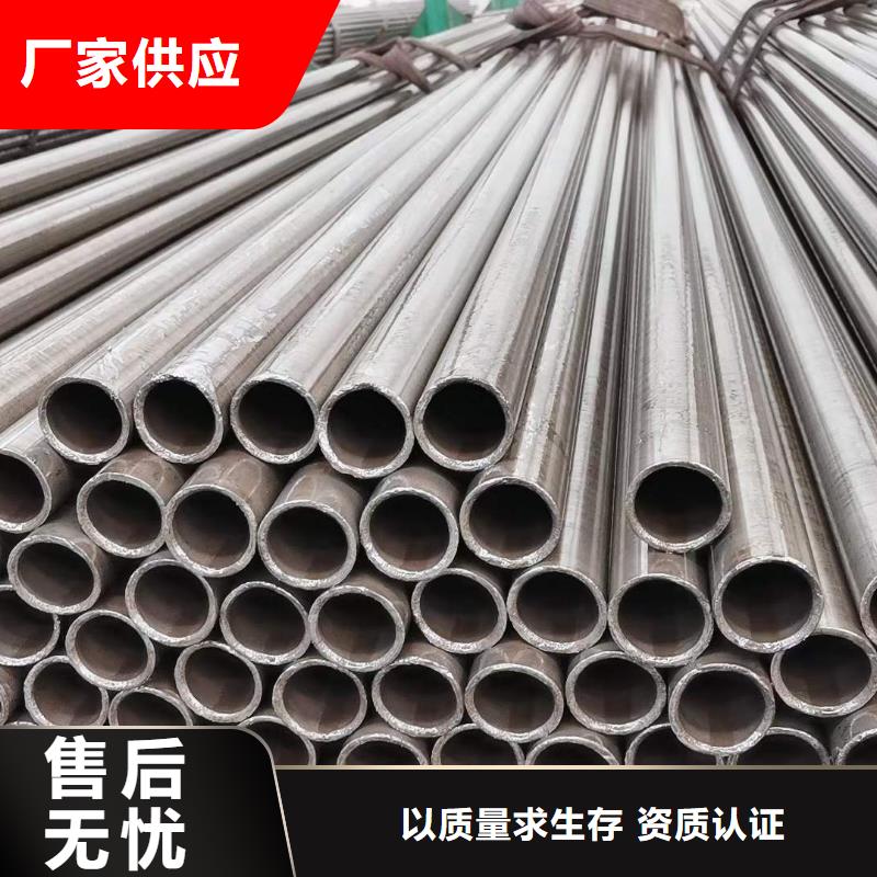 精密無(wú)縫鋼管厚壁無(wú)縫鋼管來(lái)電咨詢