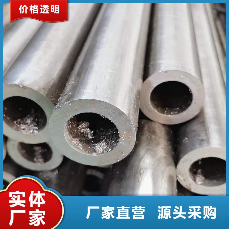 精密無縫鋼管,冷拔無縫鋼管專業品質