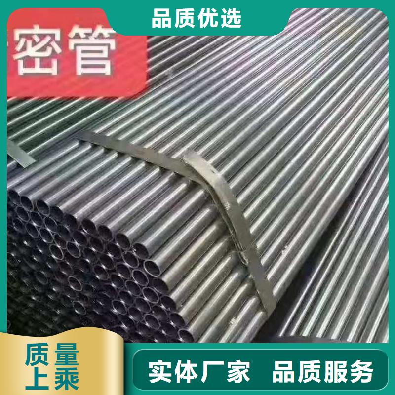 精密無縫鋼管【熱軋無縫鋼管】精工制作