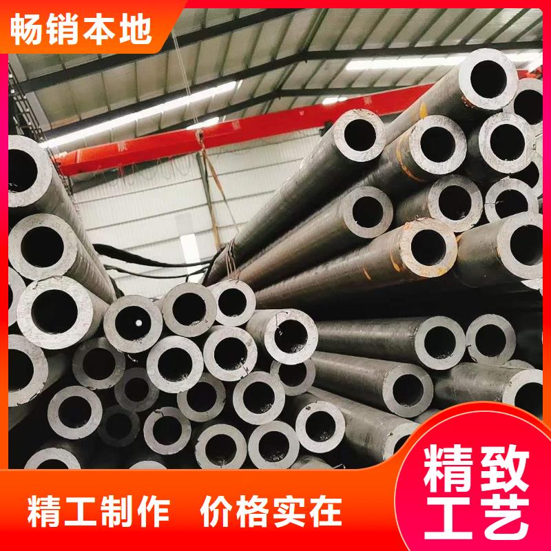 精密無縫鋼管冷軋鋼管型號全價格低