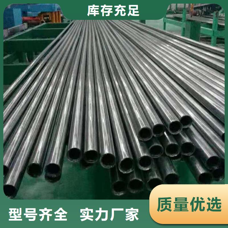 精密無縫鋼管【熱軋無縫鋼管】精工制作